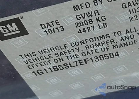 2014 Chevrolet Malibu 1Ls из США, поврежденный, VIN 1G11B5SL7EF130504